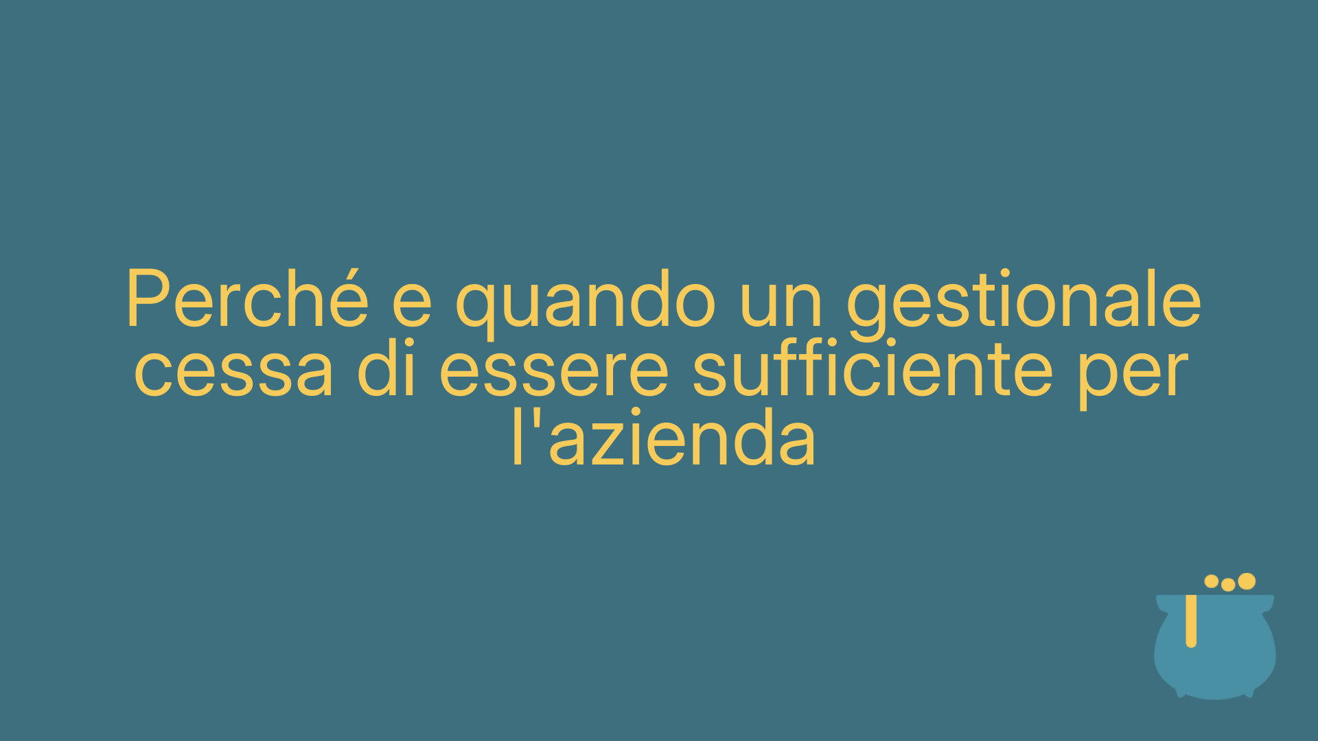 Perché e quando un gestionale cessa di essere sufficiente per l'azienda